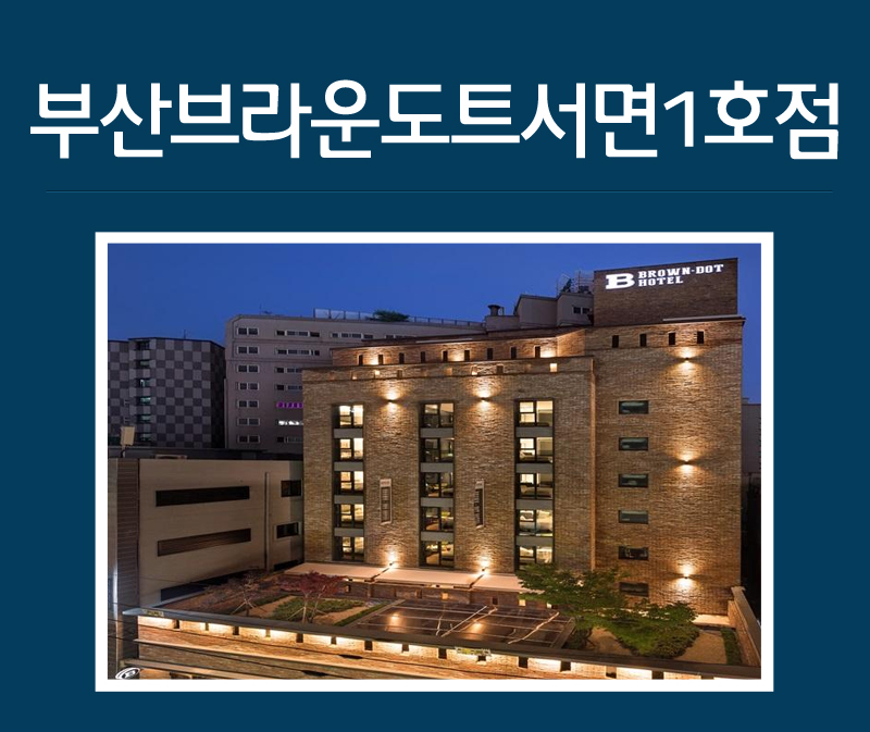 상품소개이미지1