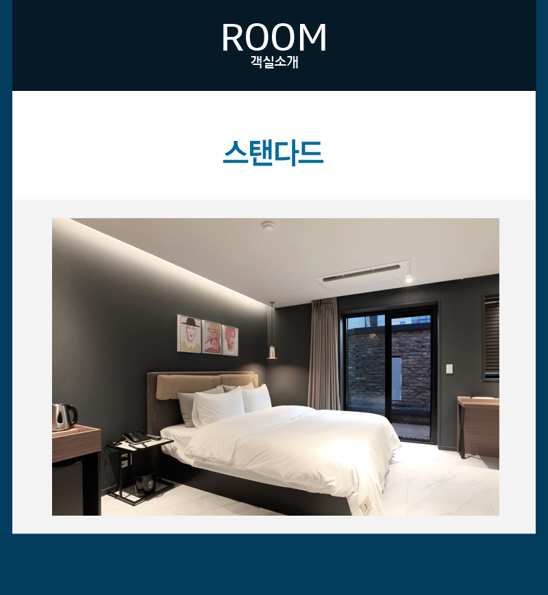 상품소개이미지5