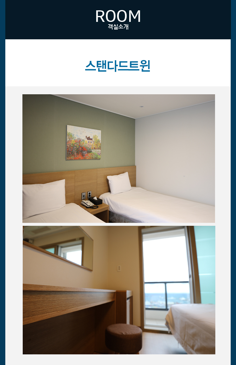 상품소개이미지5
