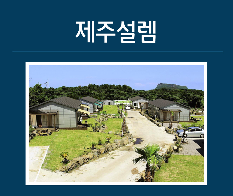 상품소개이미지4