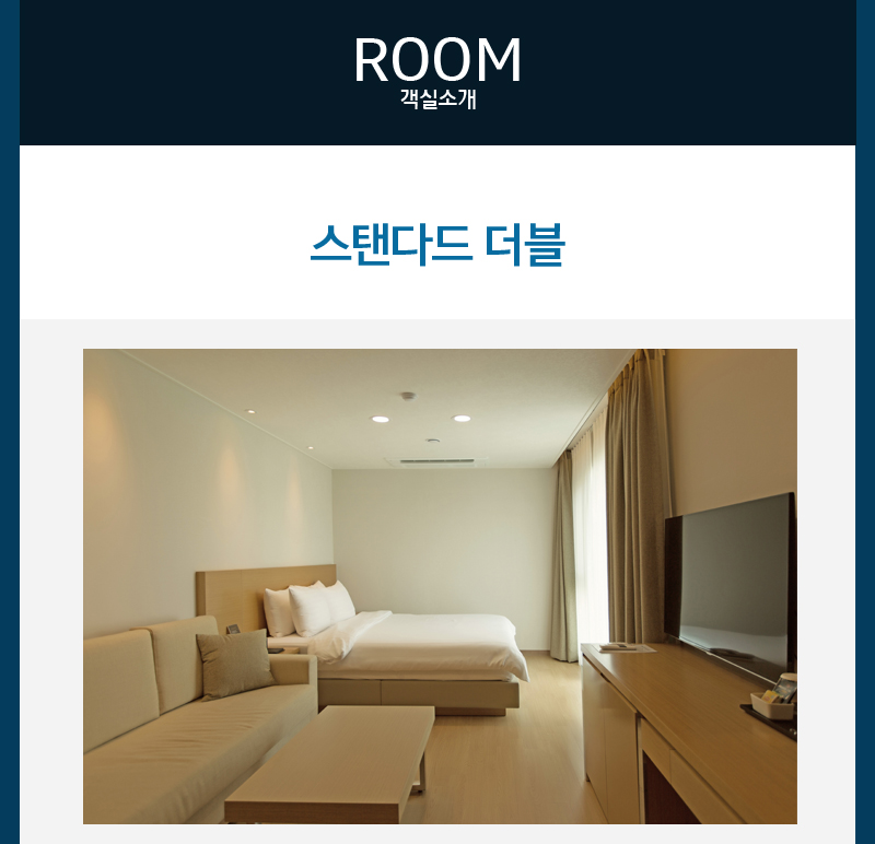 상품소개이미지5
