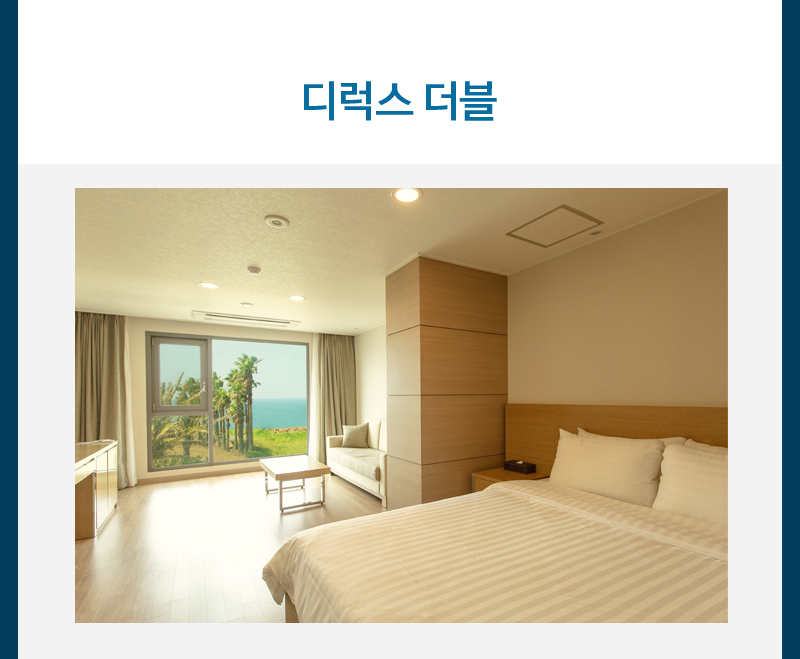 상품소개이미지7