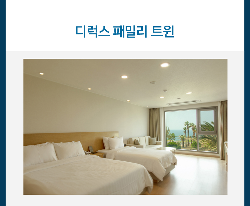 상품소개이미지8