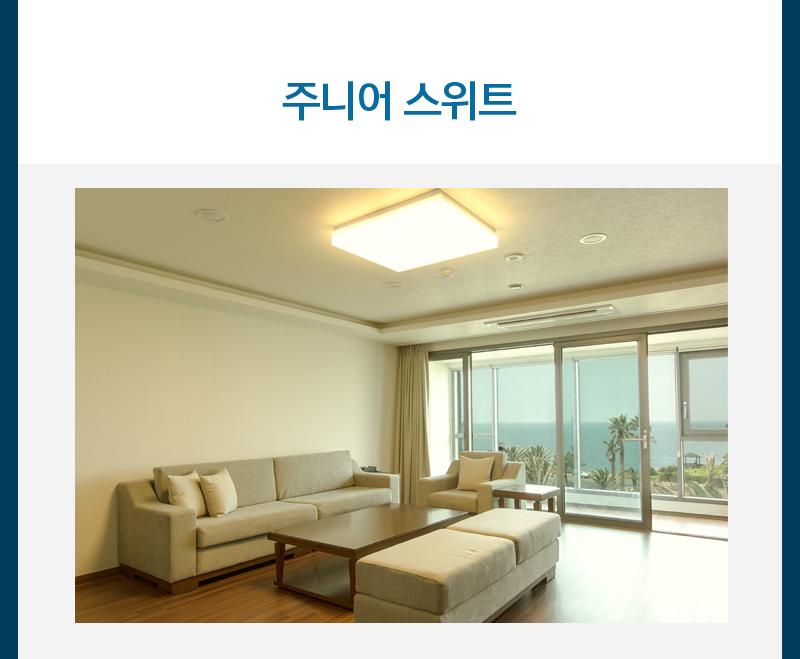 상품소개이미지9
