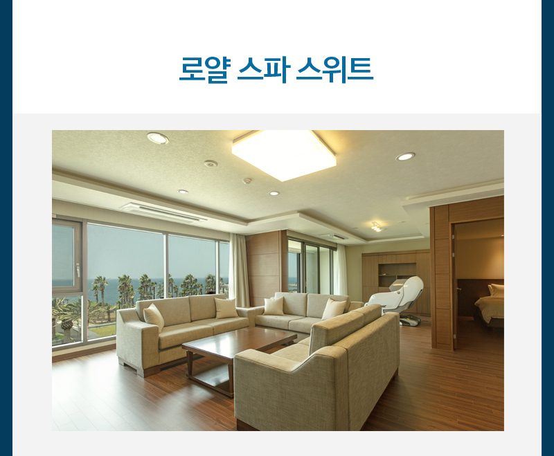 상품소개이미지10