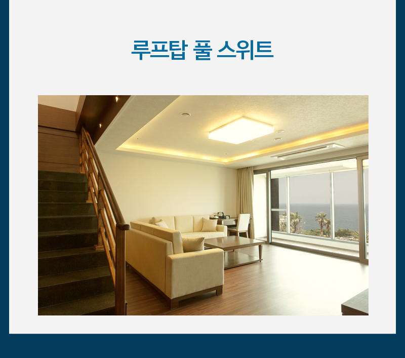 상품소개이미지11