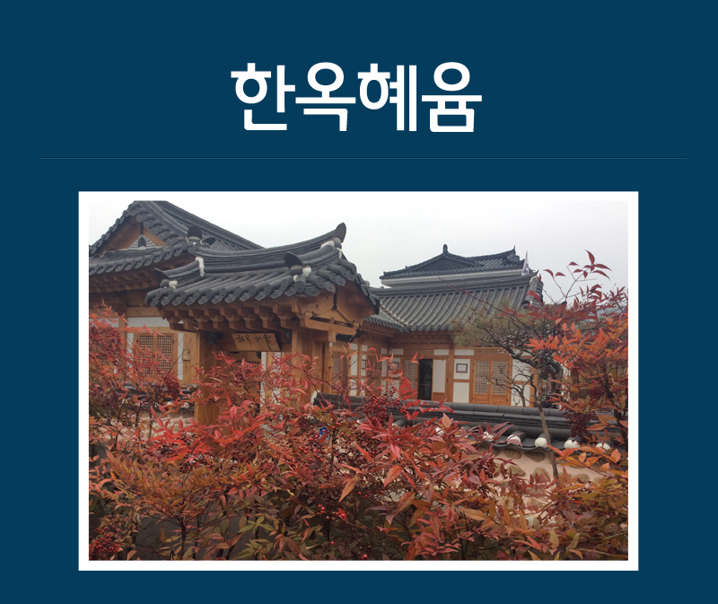 상품소개이미지4