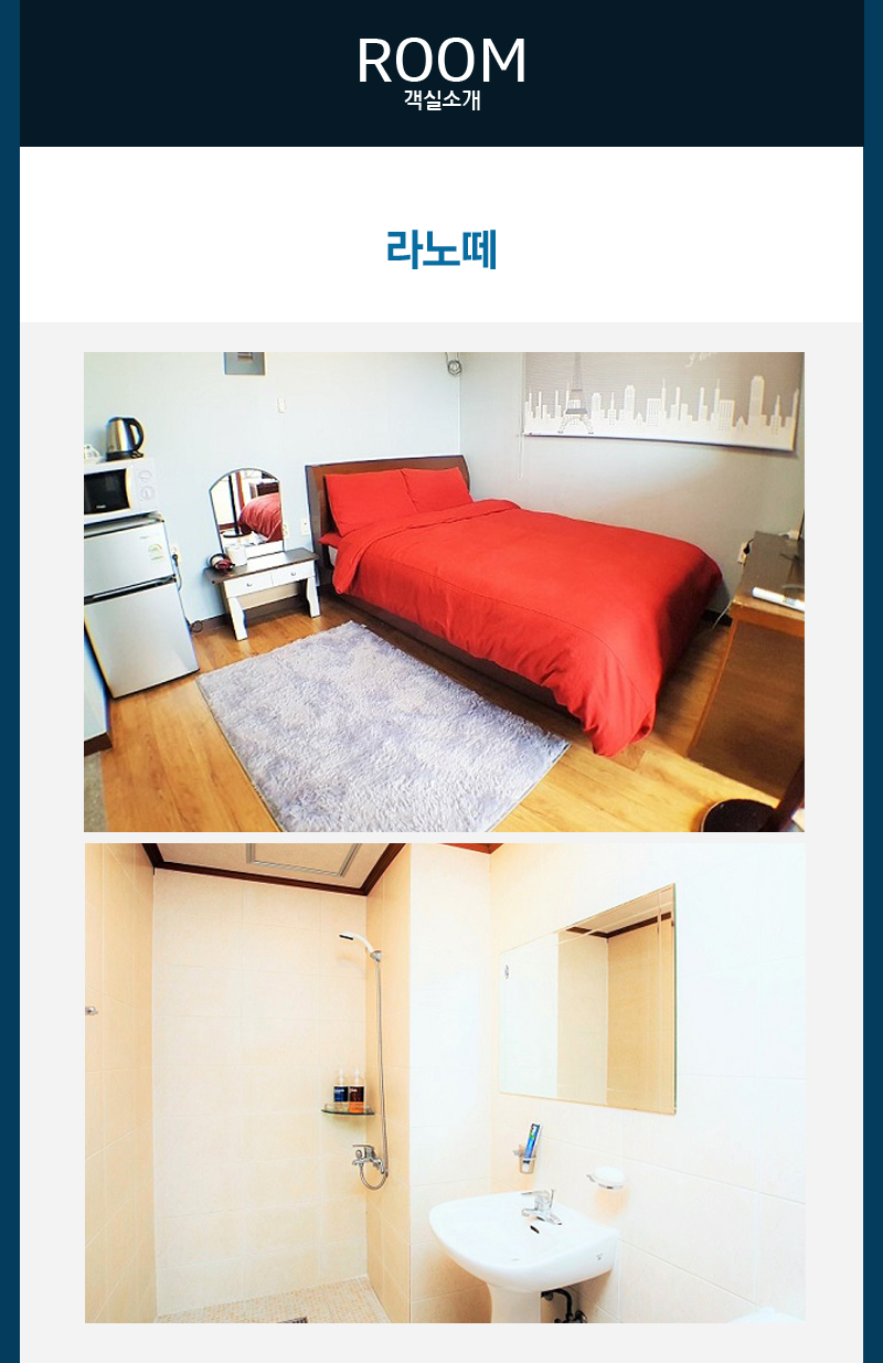 상품소개이미지6