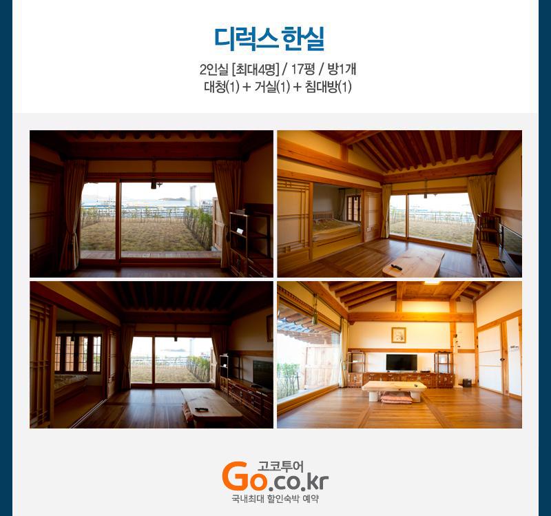 상품소개이미지4