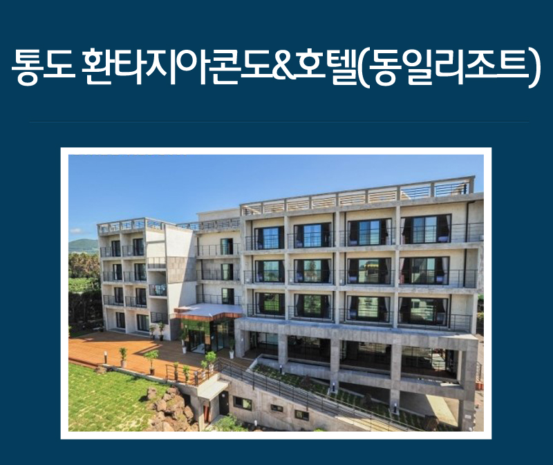 상품소개이미지1