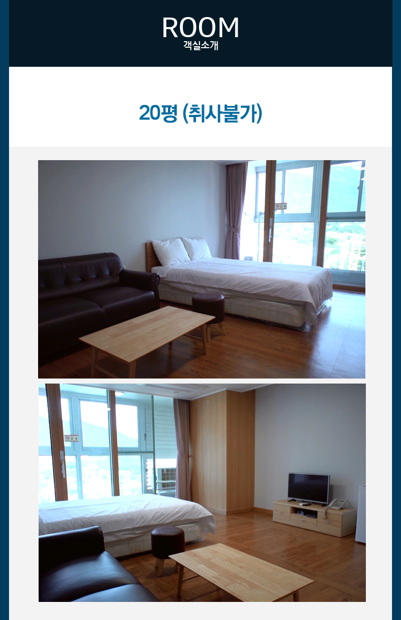 상품소개이미지2