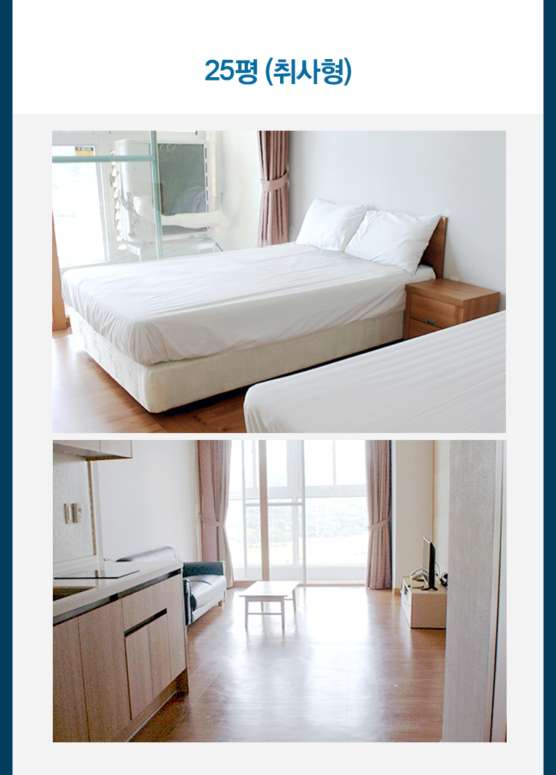 상품소개이미지4