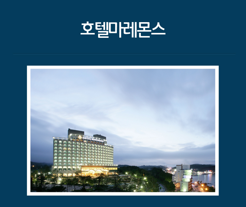 상품소개이미지2