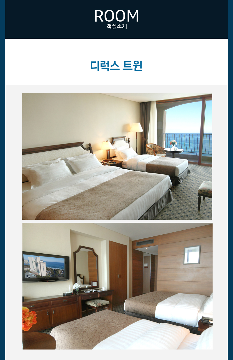 상품소개이미지3