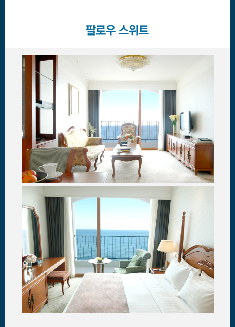 상품소개이미지4