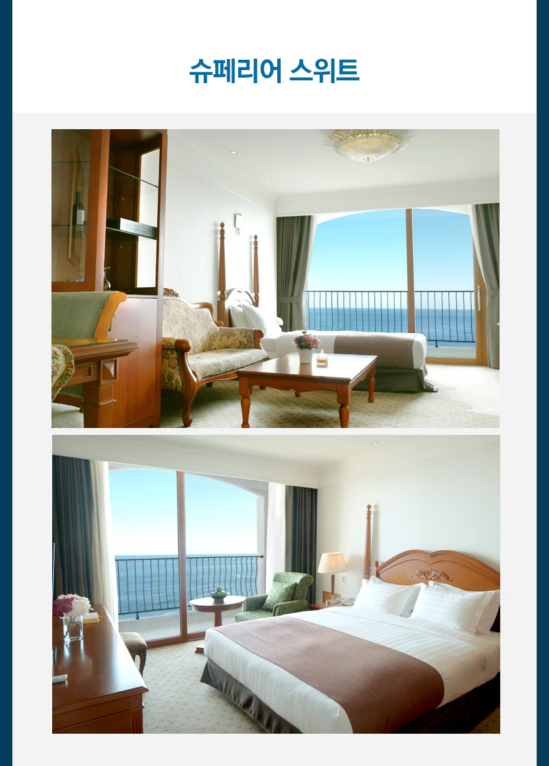 상품소개이미지5