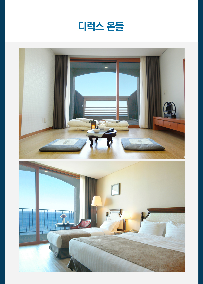 상품소개이미지6