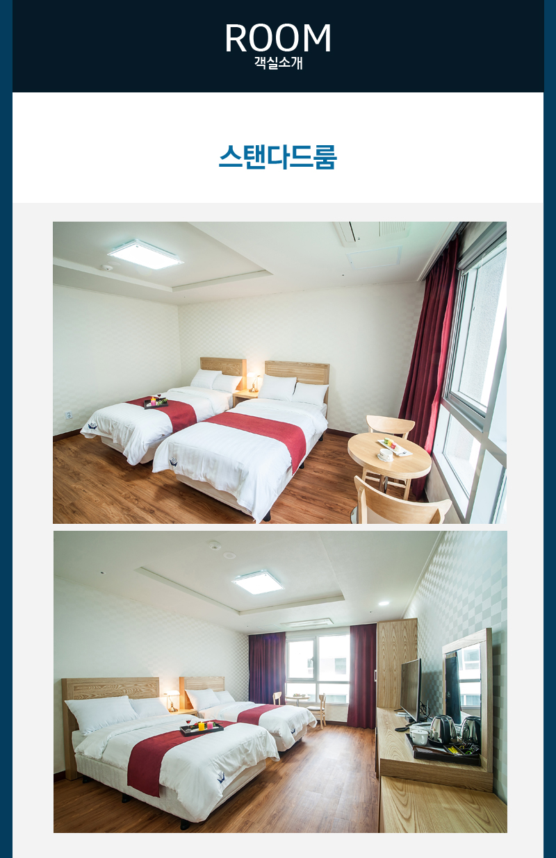 상품소개이미지5