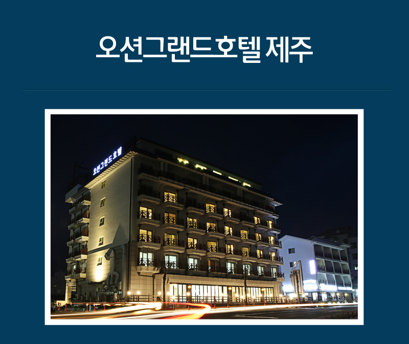 상품소개이미지1