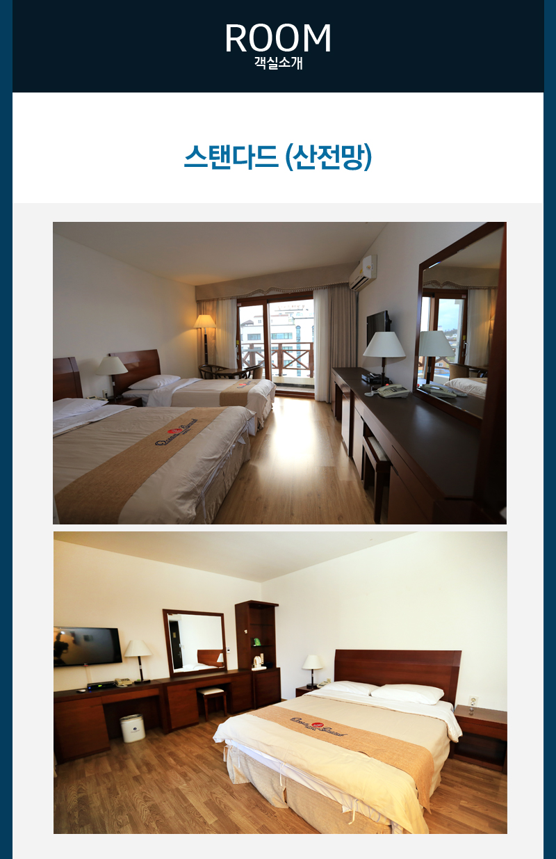 상품소개이미지2