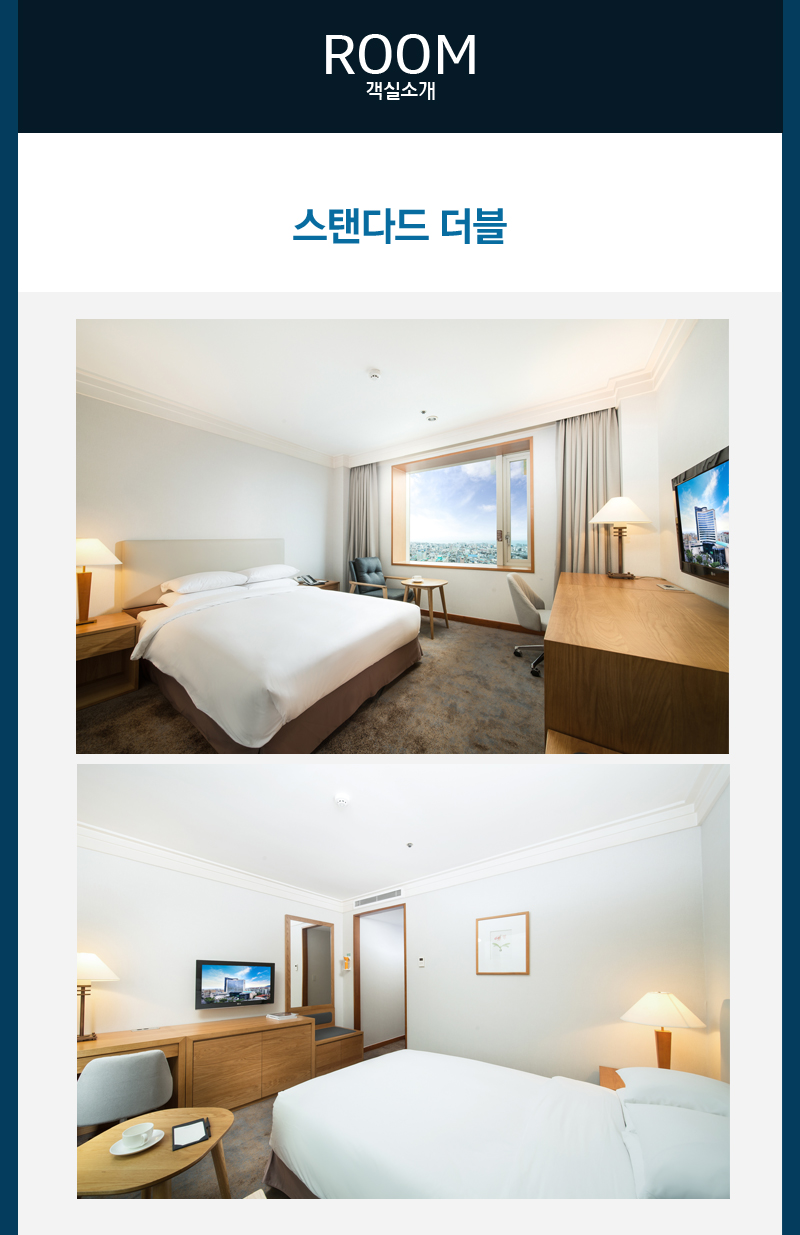 상품소개이미지3