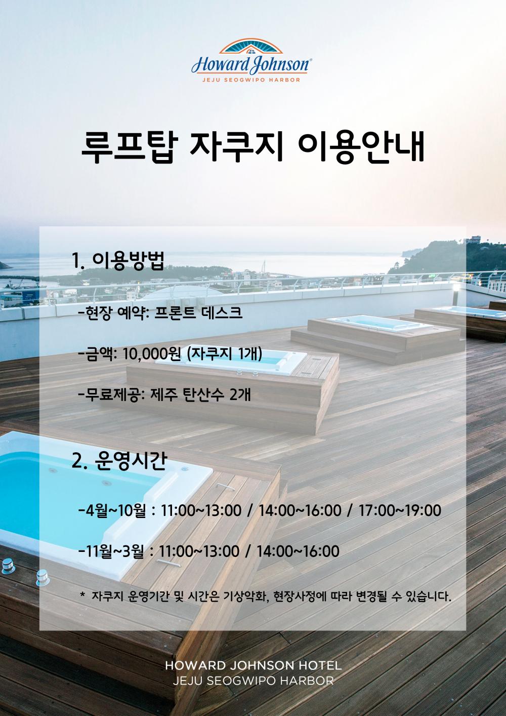 상품소개이미지8