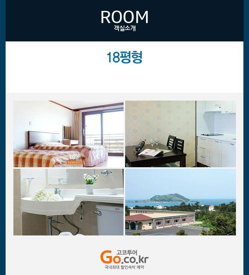 상품소개이미지2