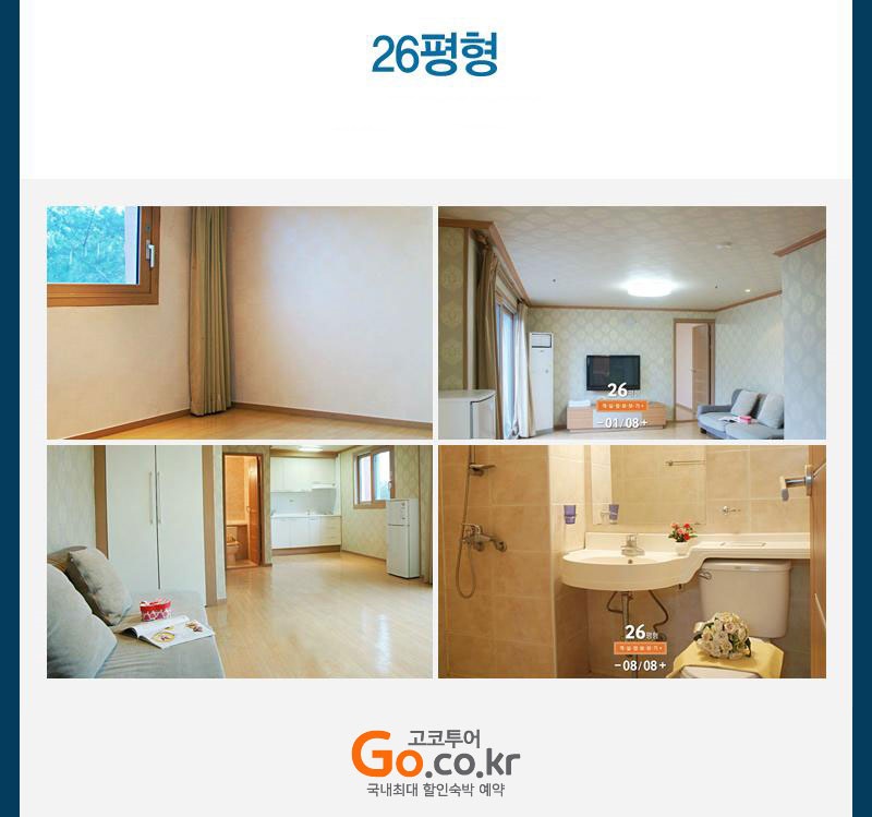 상품소개이미지3