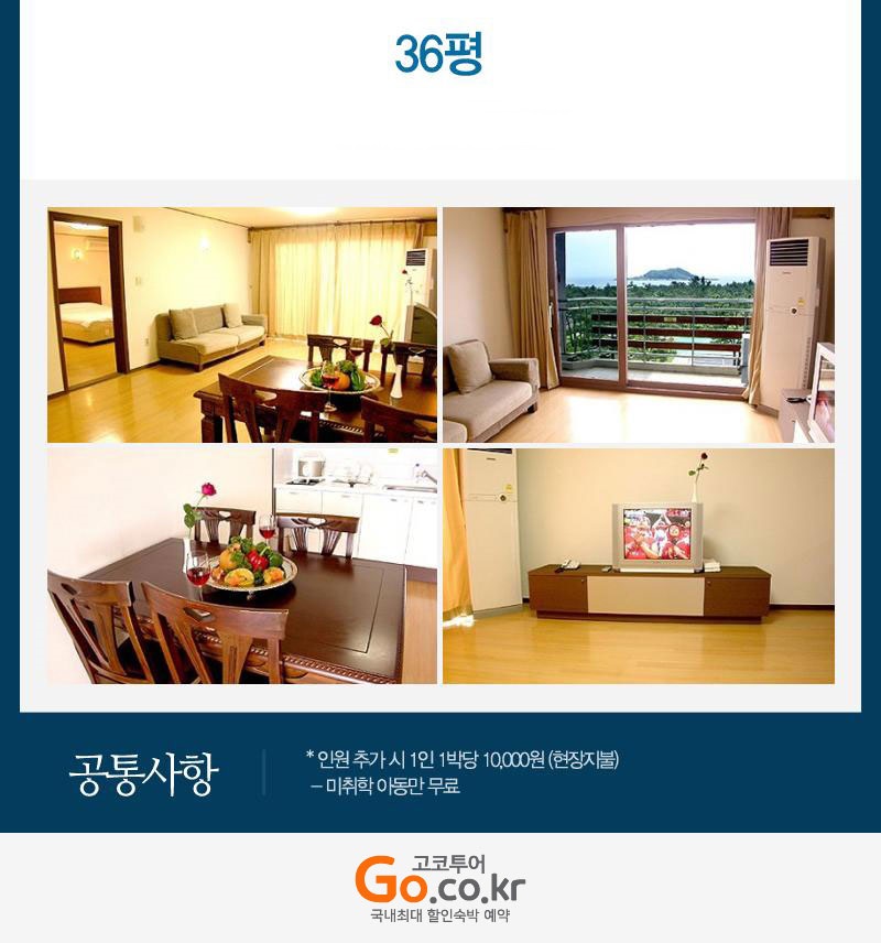 상품소개이미지4