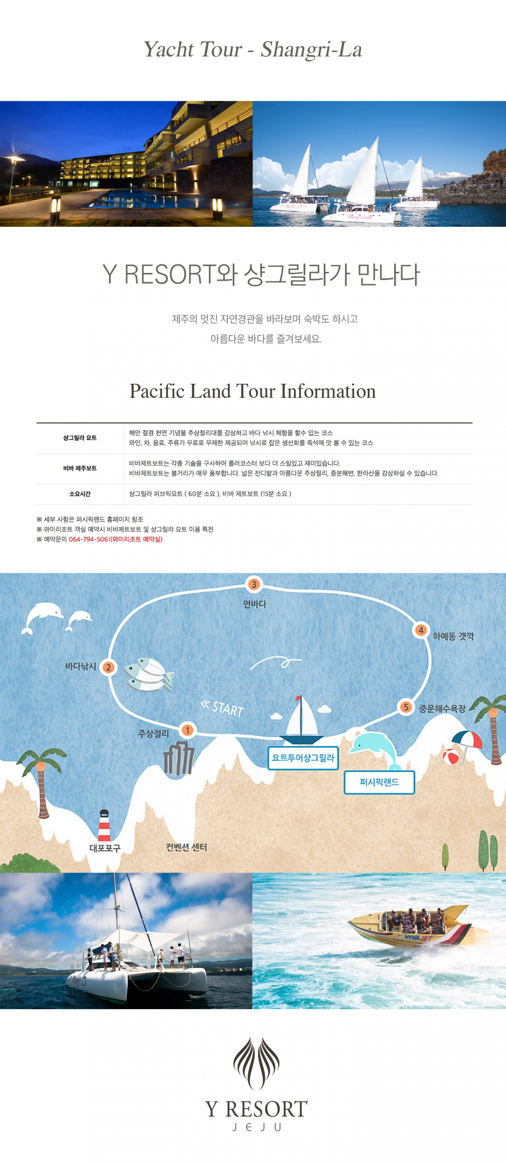 상품소개이미지9
