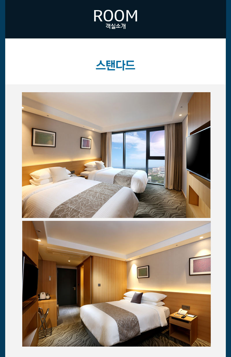 상품소개이미지5