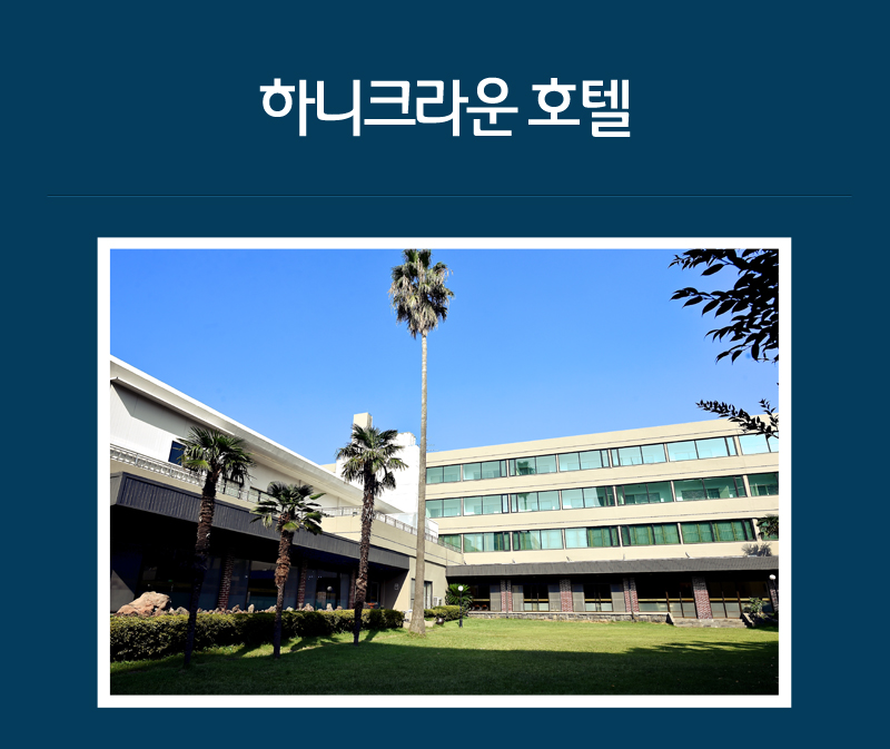 상품소개이미지1