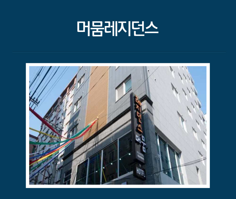 상품소개이미지1