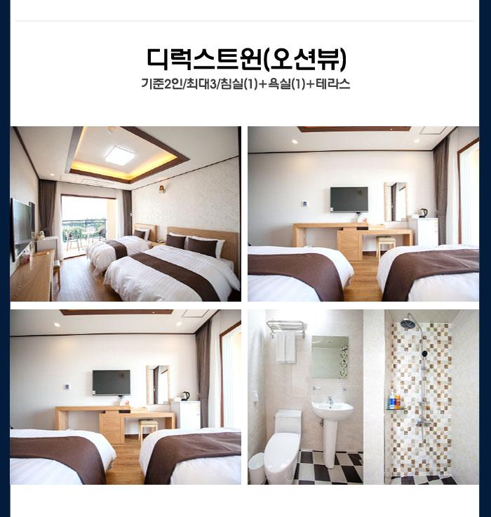 상품소개이미지3