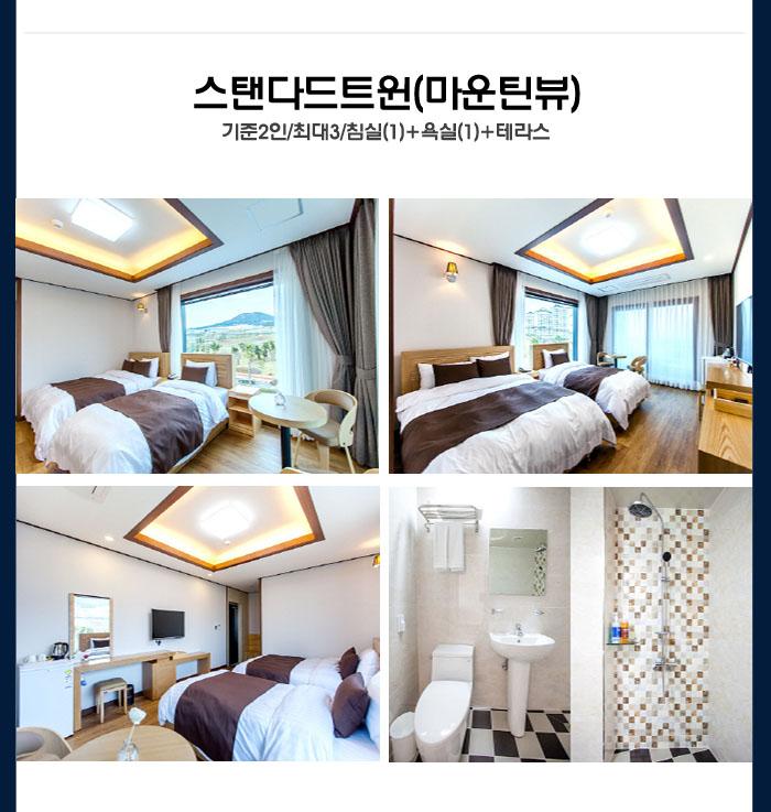 상품소개이미지4