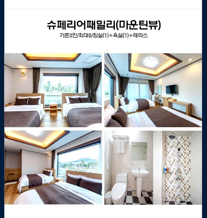 상품소개이미지5