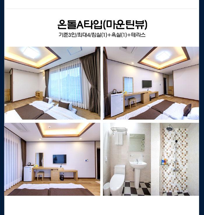 상품소개이미지6