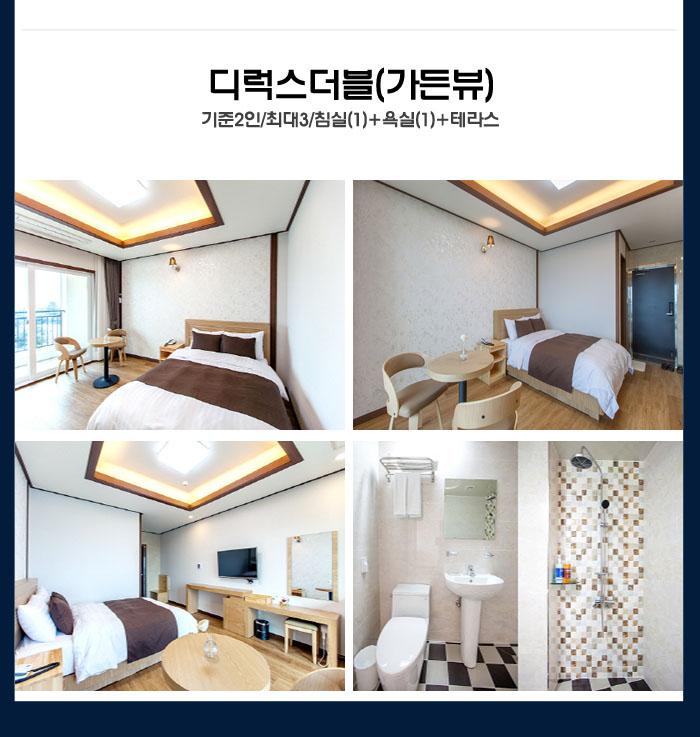 상품소개이미지8