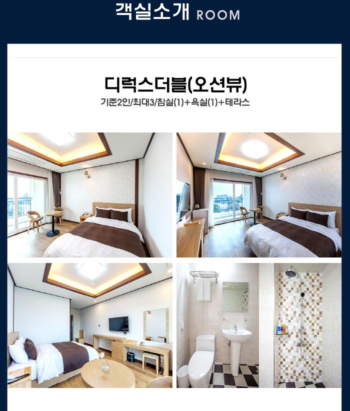 상품소개이미지2