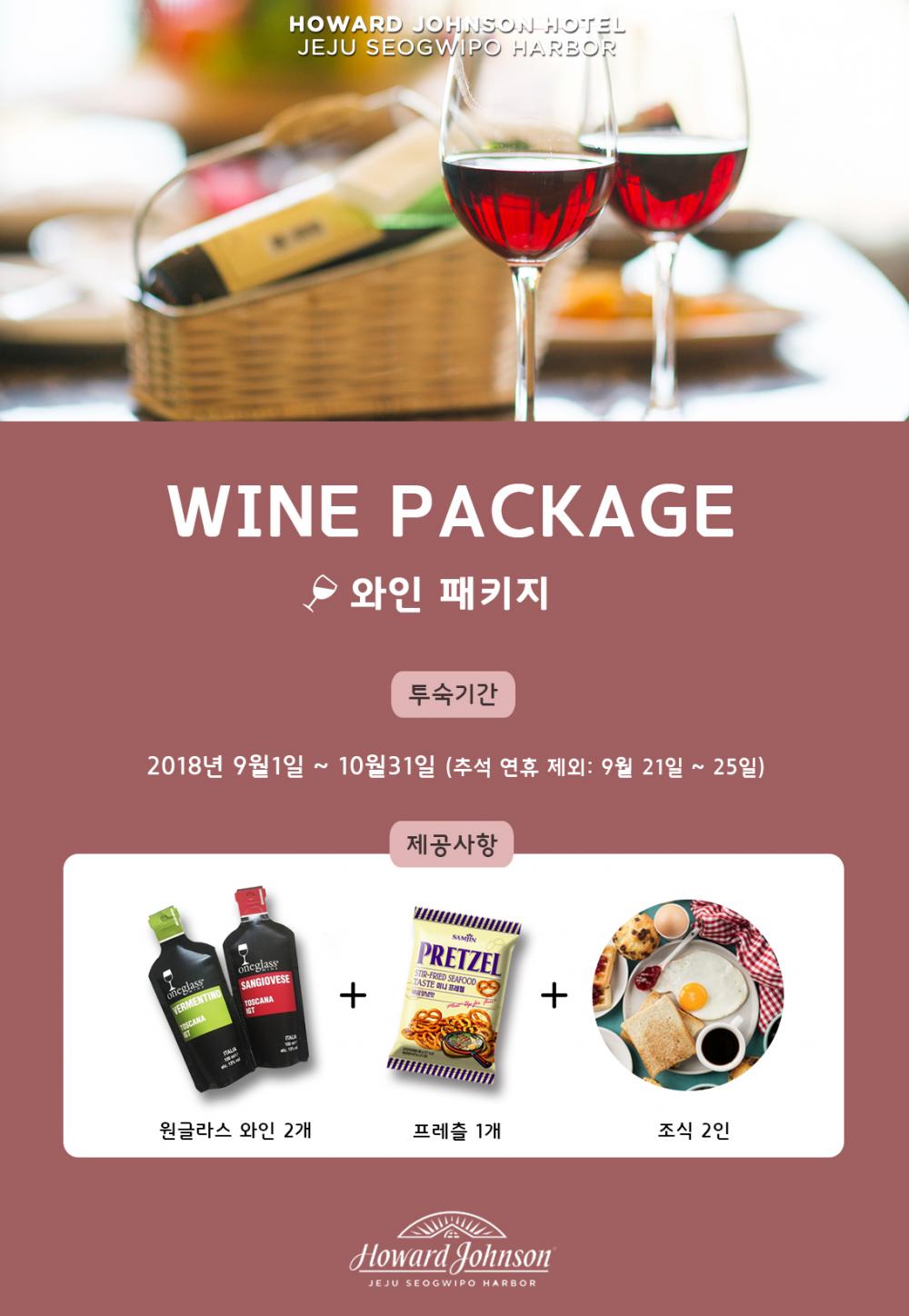 상품소개이미지9