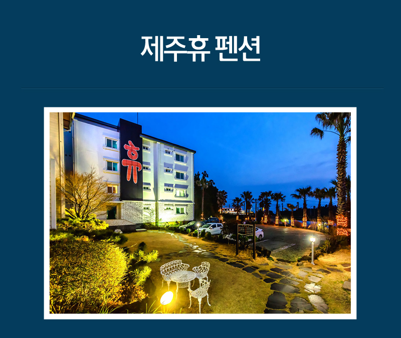 상품소개이미지1