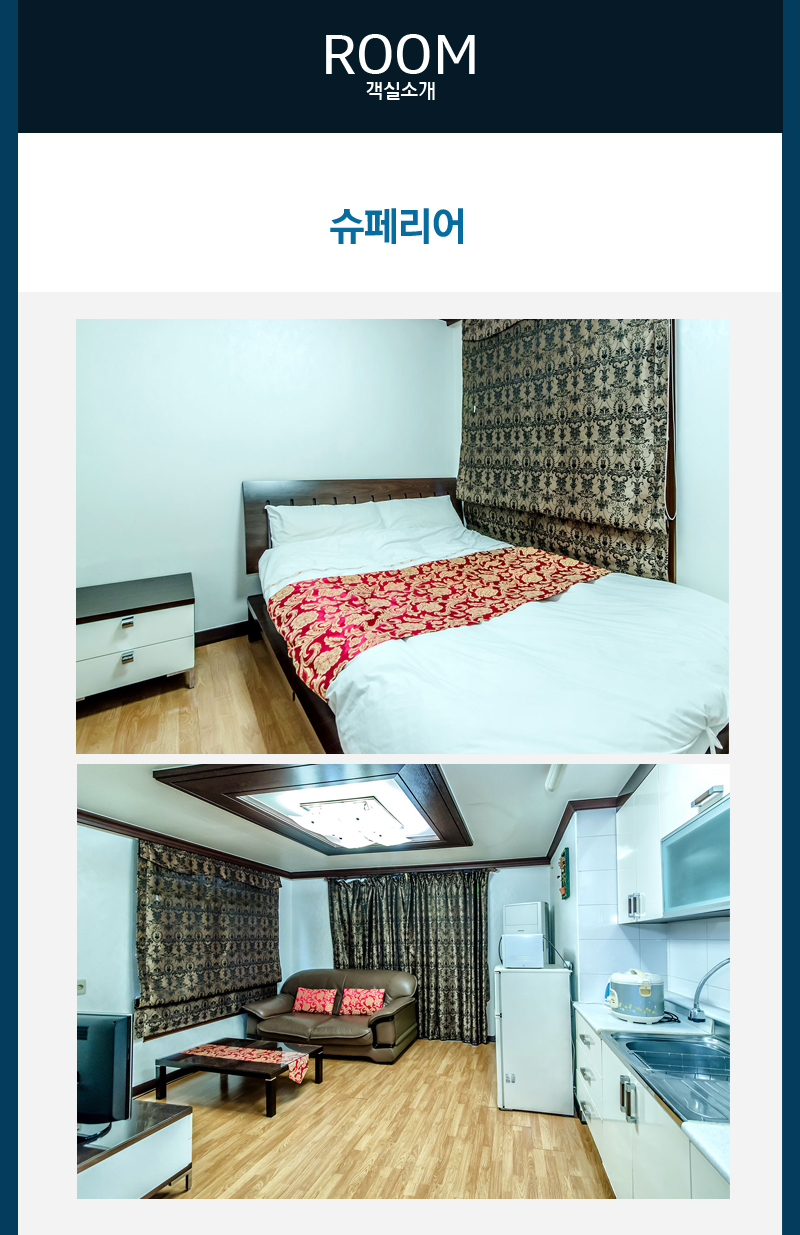 상품소개이미지2