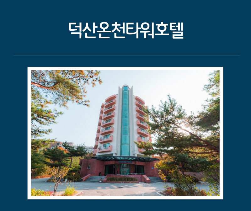 상품소개이미지1
