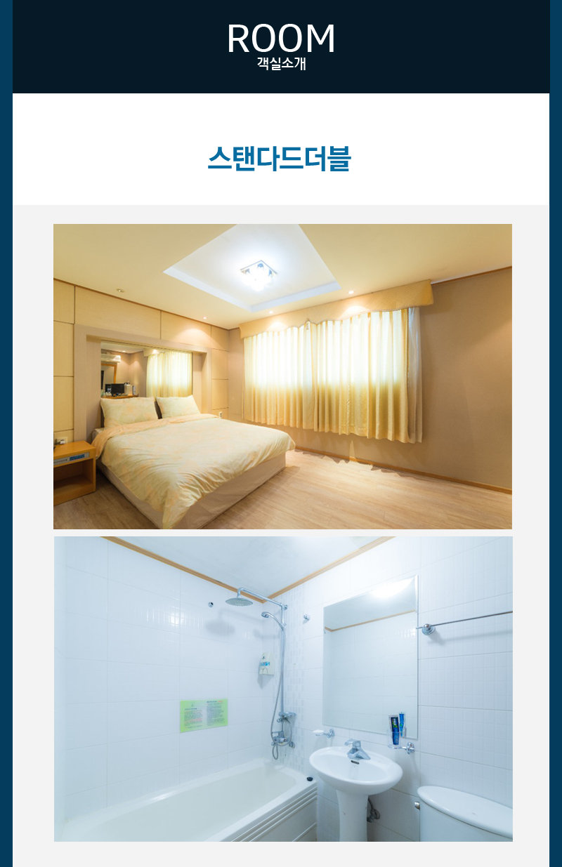 상품소개이미지2