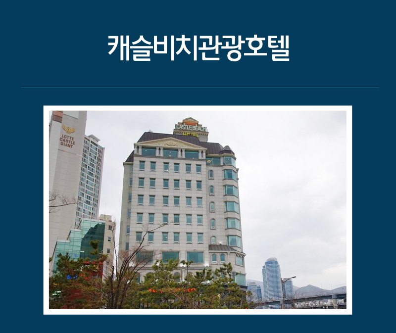 상품소개이미지1