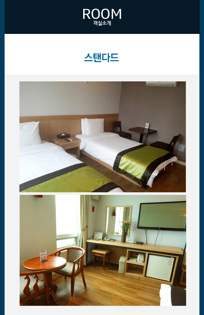 상품소개이미지2