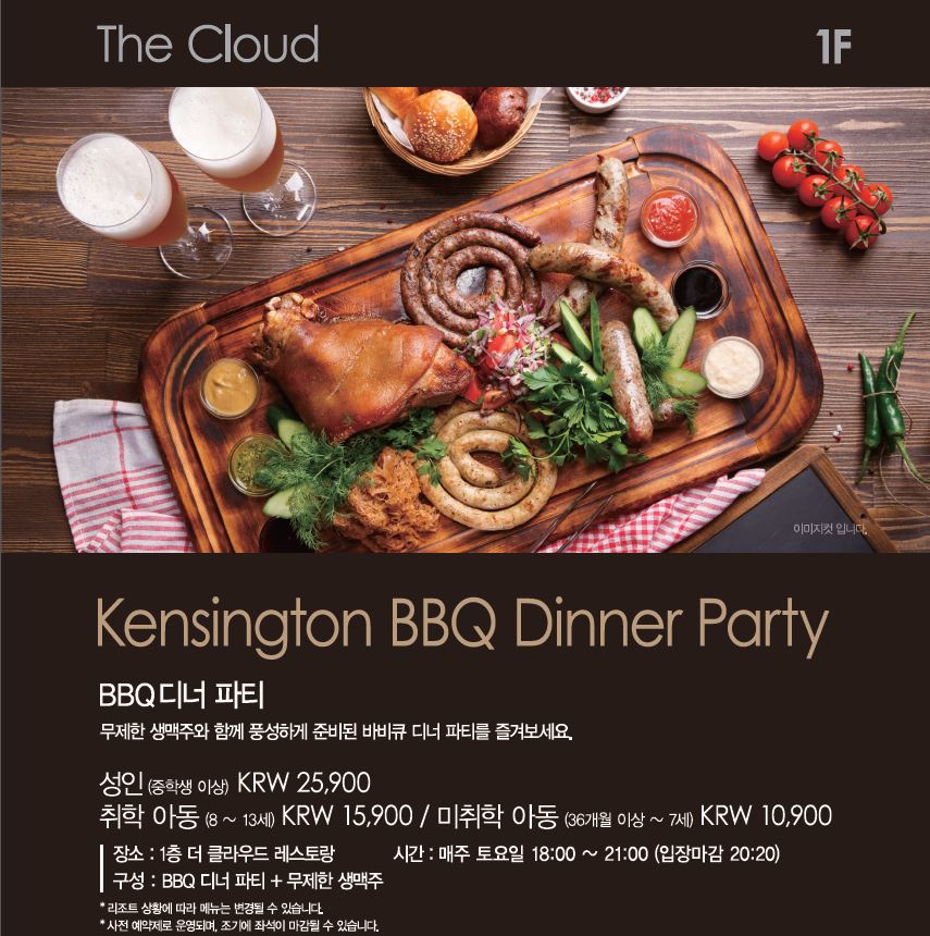 상품소개이미지2