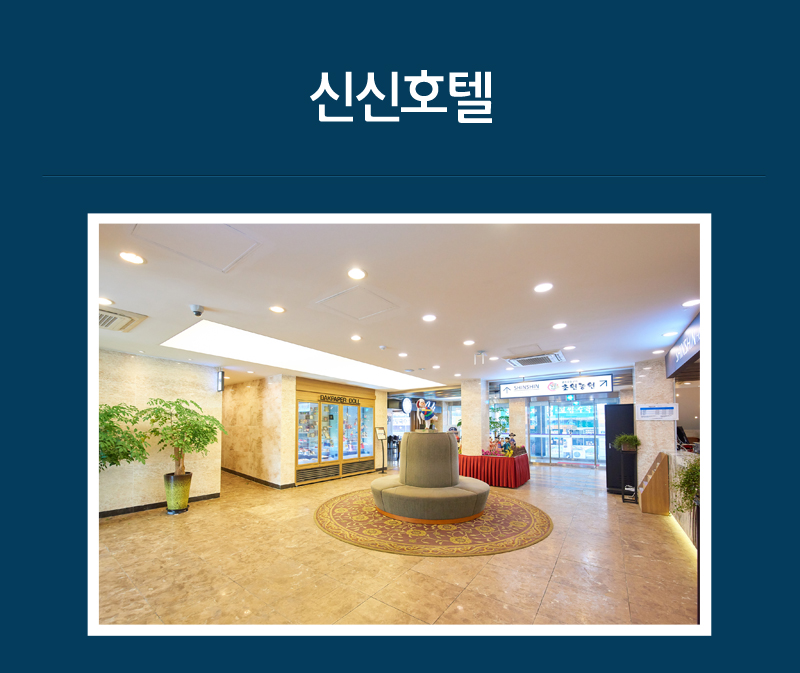 상품소개이미지1