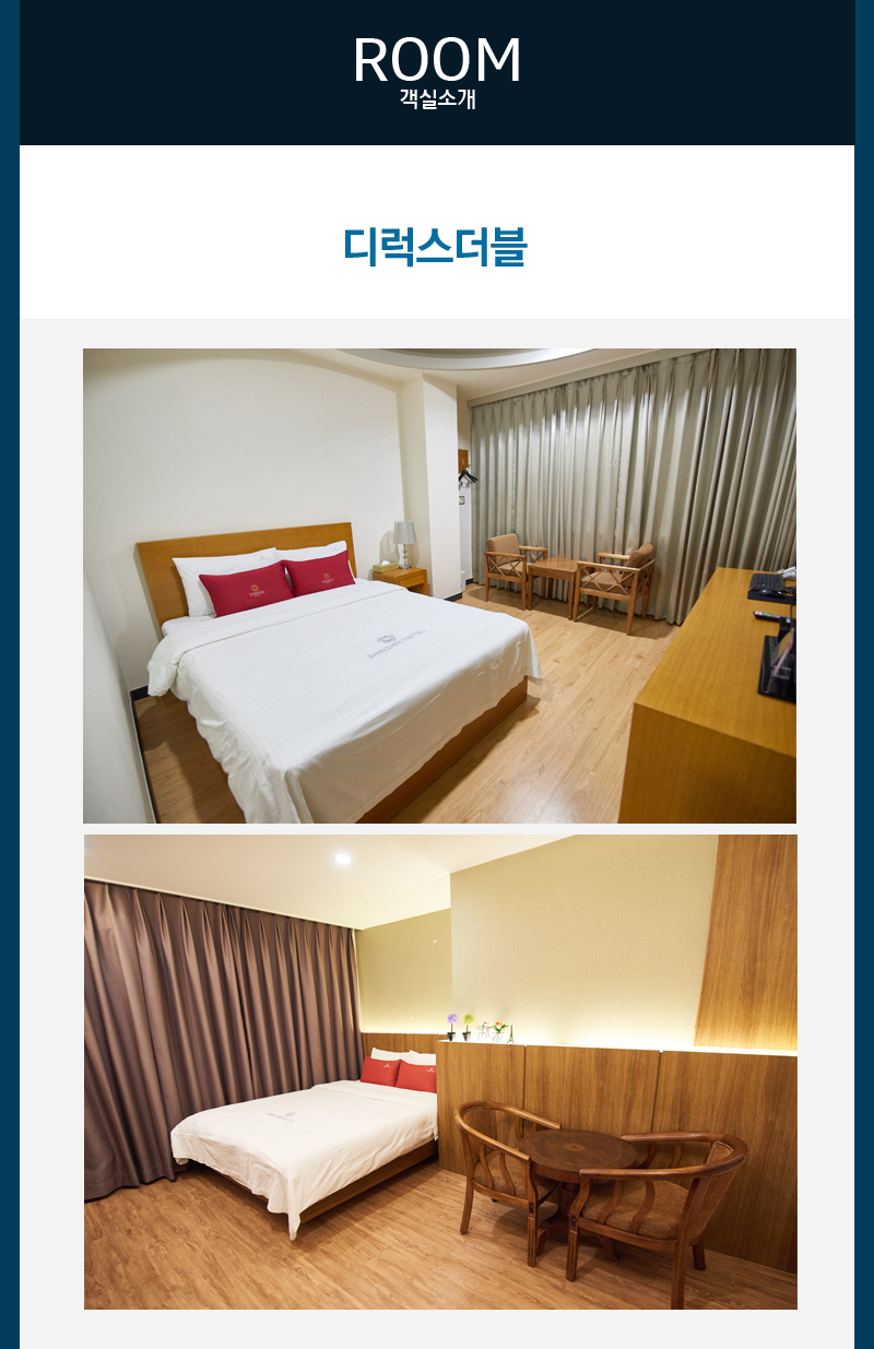 상품소개이미지2