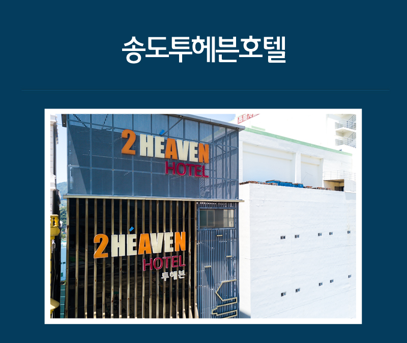 상품소개이미지1